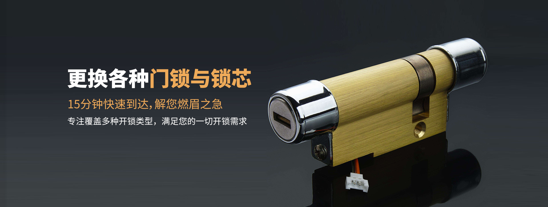 南宁邕宁区banner03