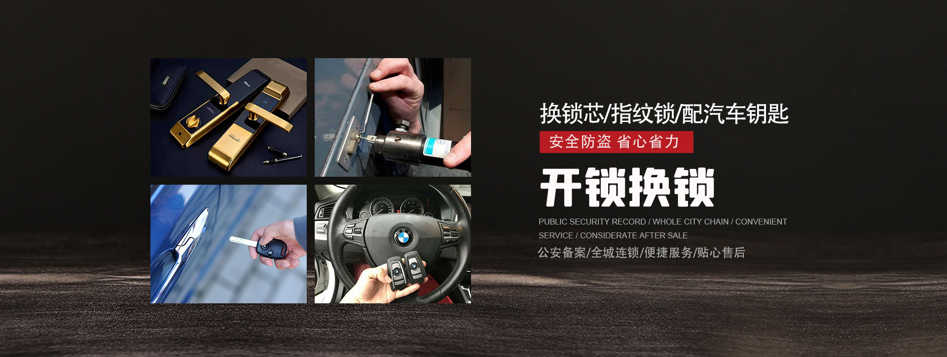 南宁邕宁区banner01
